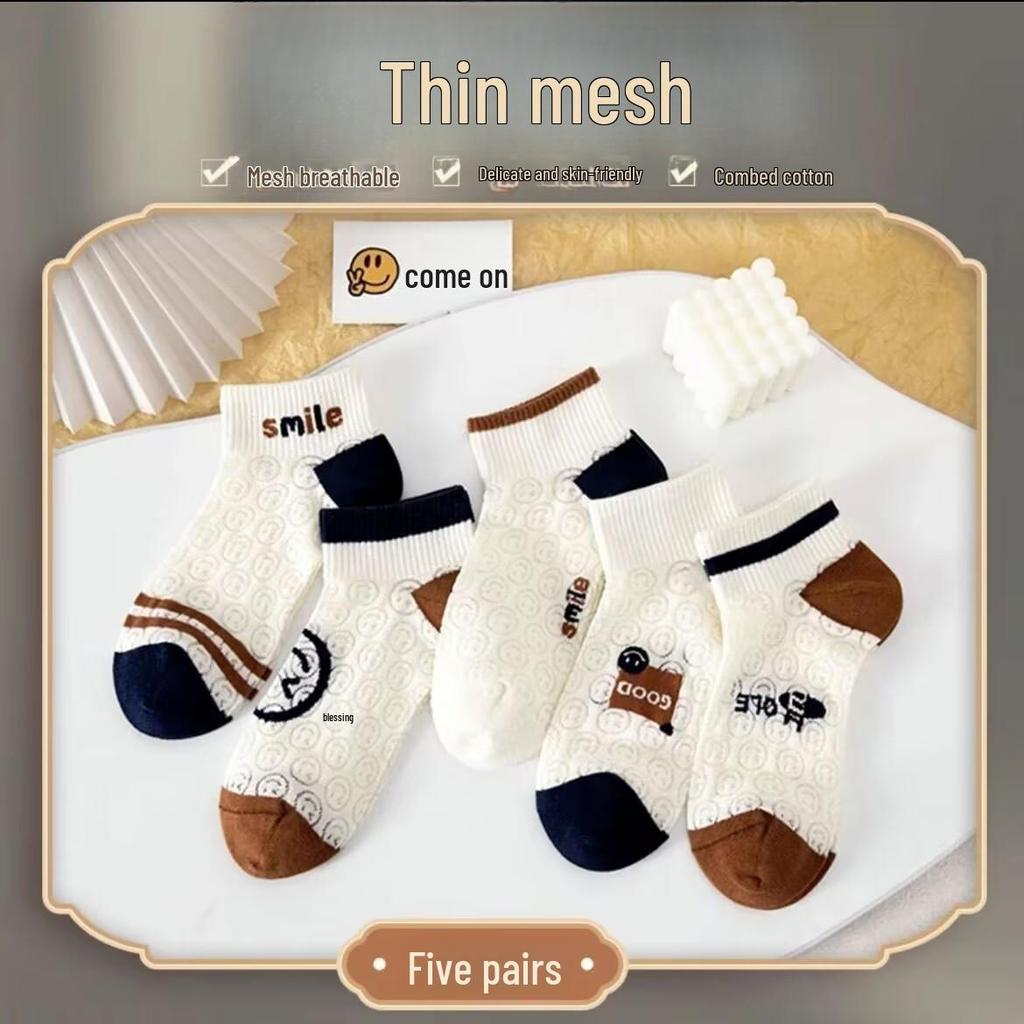 Spring-Summer Breathable Anti-Odor Cotton Ankle Socks for Men & Women