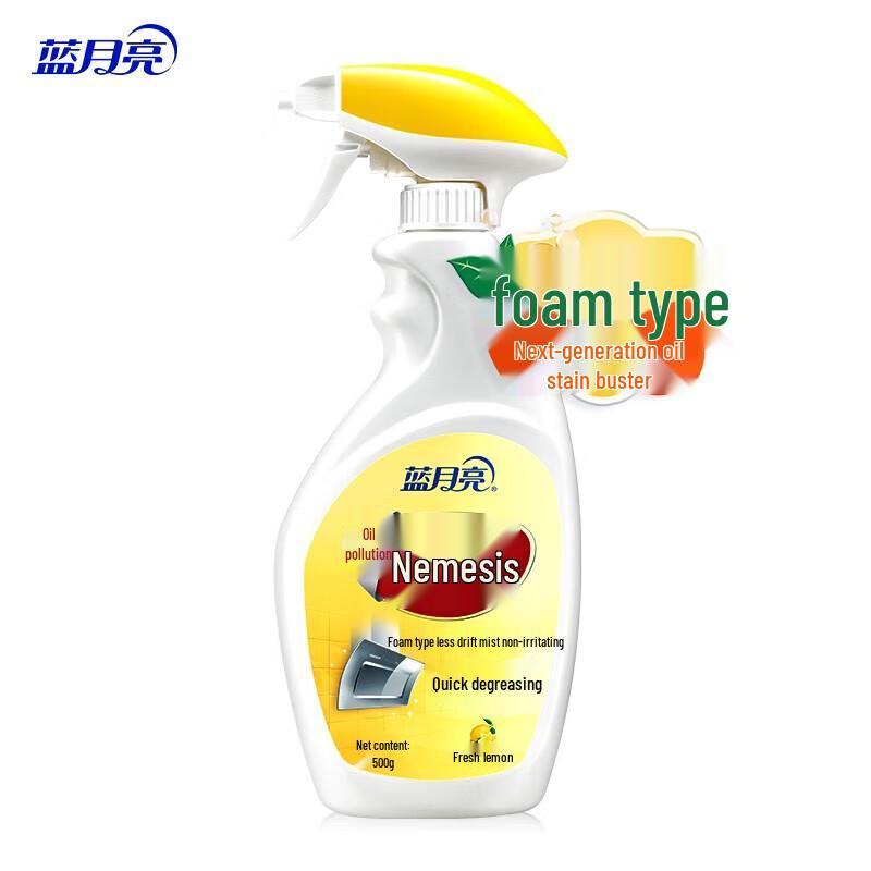 Blue Moon Fresh Lemon Foaming Kitchen Degreaser