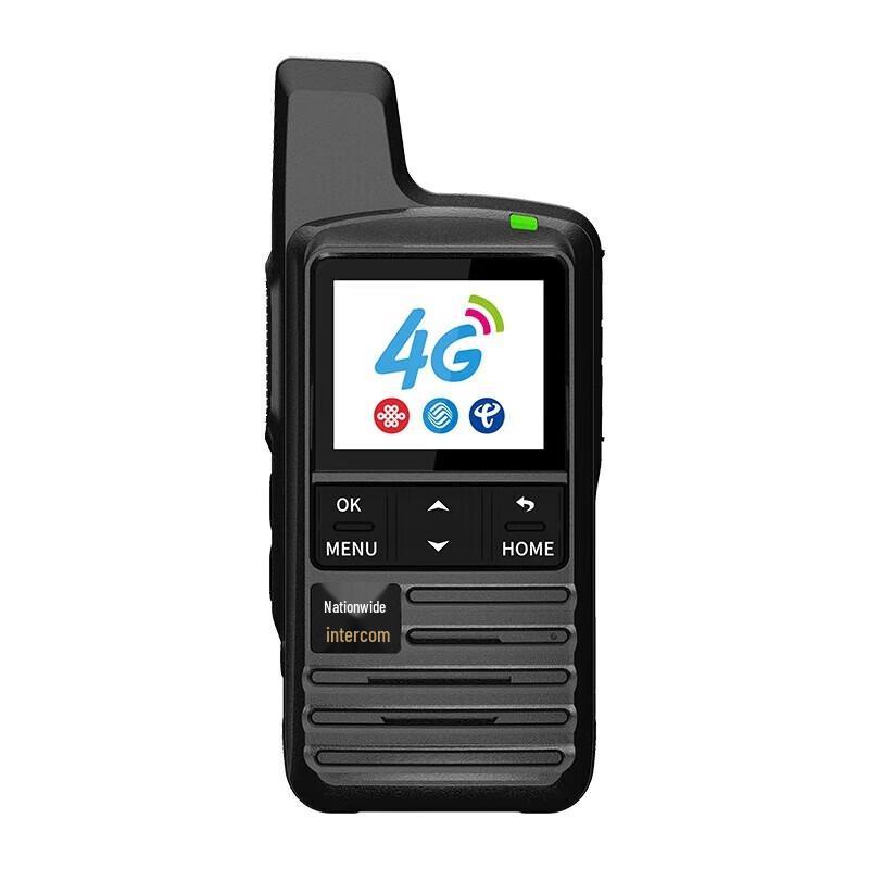 

OUXING NET600X 4G Public Network Walkie-Talkie (CN version)