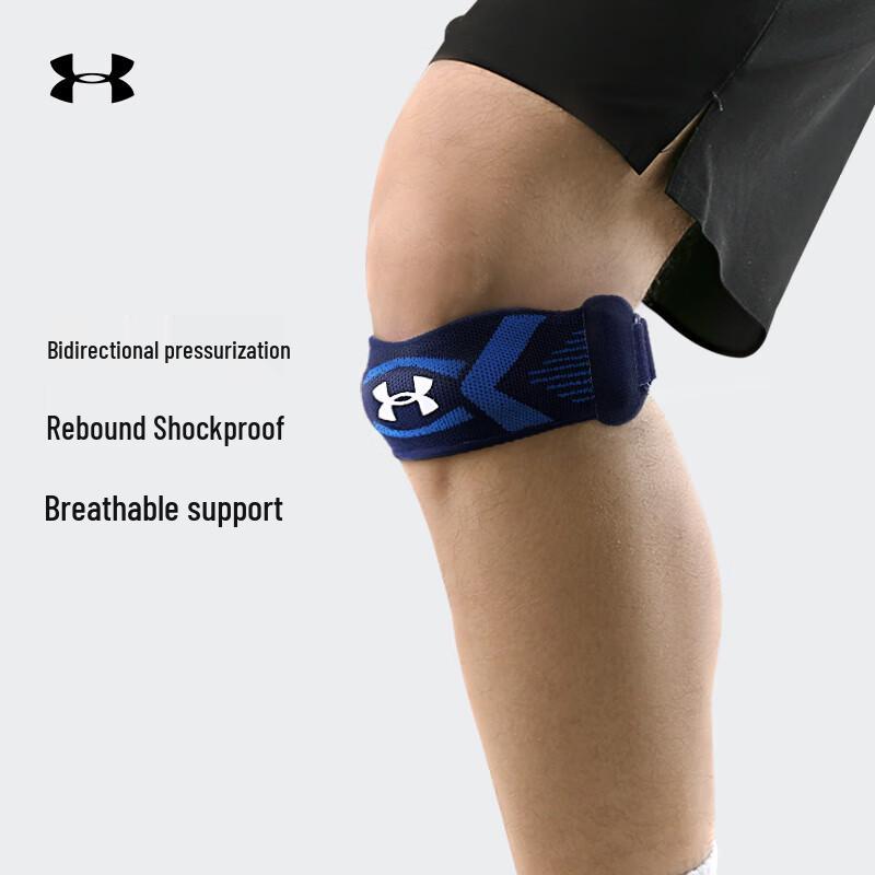 Under Armour Patella Strap Knee Brace One Size