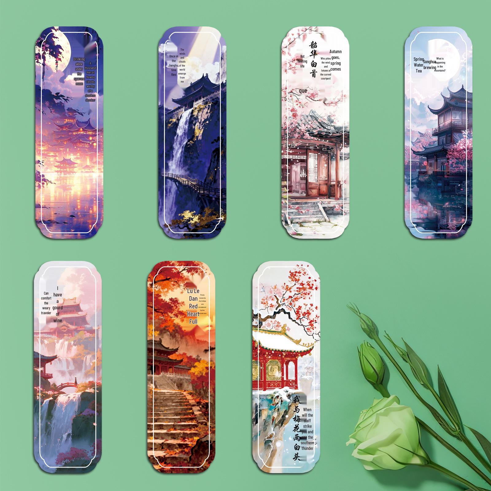30 Ancient Style Retro Plant Scenery Bookmarks - Elegant, Fun, and Charming