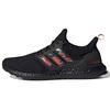 New Ultra Boost 4.0 Dna Chinese New Year GZ7603