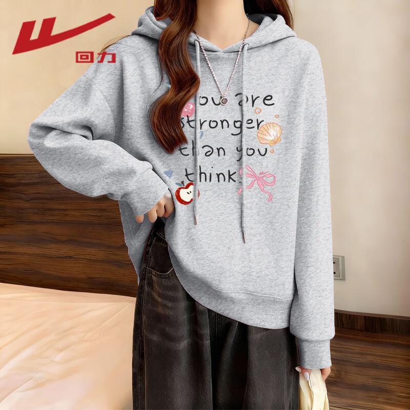 Warrior Women's Casual Hooded Sweatshirt