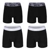 4Pcs Male Panties Cotton Men's Underwear Boxers Breathable Man Boxer Printed Underpants Comfortable Shorts Men Underwear S-XXL