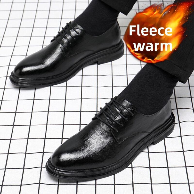 Business Dress Shoes for Men Genuine Leather Soft Sole Elevator Oxford Wedding Shoes