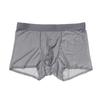 Boxers pour hommes sans coutures ultra-fins en soie glacée avec design antibactérien respirant