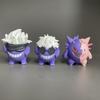 8cm Anime Gengar Cos Gojo Satoru Angel and Demon Action Figures PVC Desktop Decoration Toys Ornament Model Collection Doll Gifts
