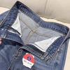 Stylish Women's Retro Blue Straight-Leg Jeans 2026: High-End, Loose Draped Fit