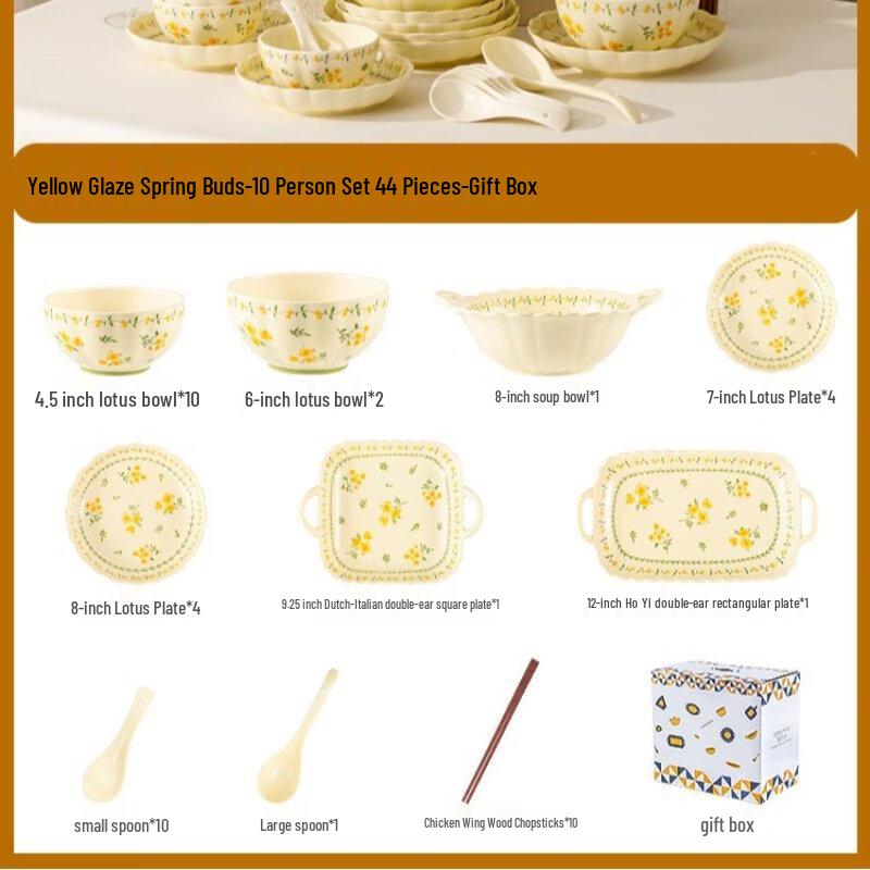 Wutuo Ceramic Dinnerware Set