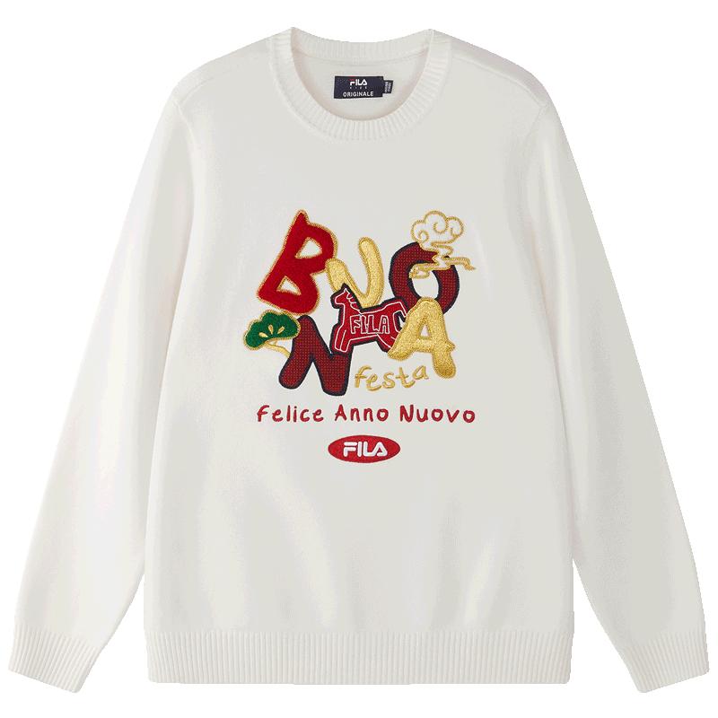 FILA Boys Spring 2026 Casual Crewneck Sweater 175