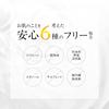 CAPSULE SERUM Cleansing Gel 150g, Japanese Makeup Cleansing Face Gel with Vitamin C, Hyaluronic Acid Scrub and Exfoliating Pore Care