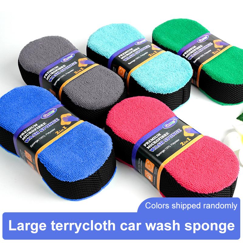 SEAMETAL Large Sponge Car Towel Cloth Cleaning Motorcycle Sponge Coral Honeycomb Sponge Sponge High Density Clean Sponge Block