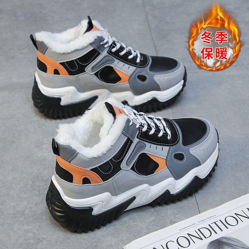 Winter thick-soled non-slip cotton shoes trendy student casual wear 35