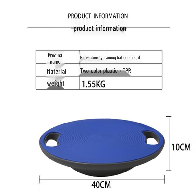 WEZHO High-Intensity Training Balance Board