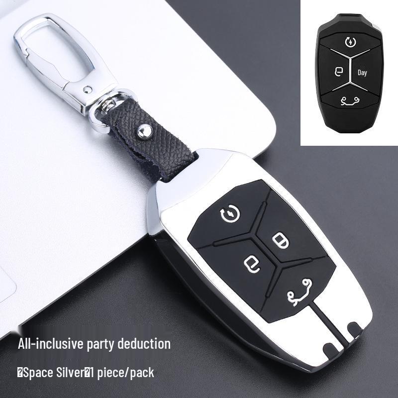 Lynk & Co 03 Car Key Case - Creative 2021 Model with Keychain for 01, 03, 05, 06