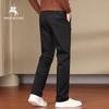 POLOMEISDO Men's Straight Leg Business Casual Trousers