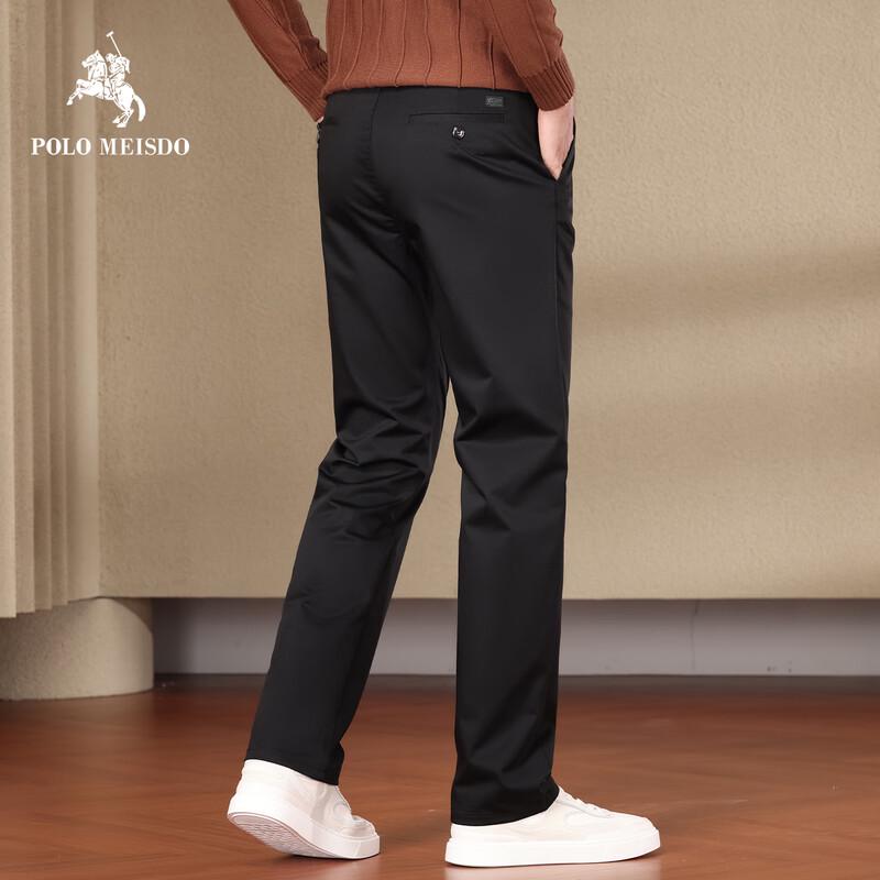 POLOMEISDO Men's Straight Leg Business Casual Trousers