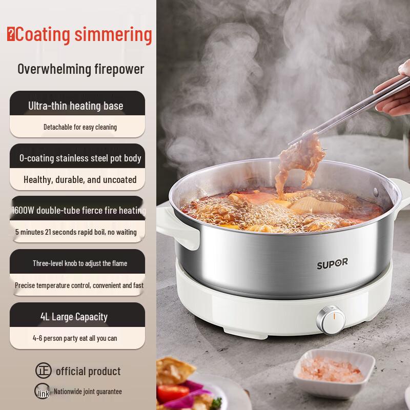 Supor Multi-functional 4L Electric Hot Pot Cooker, Large Capacity, Split Type Design Box
