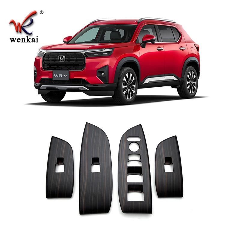 Fits For Honda WR-V WR-V Wrv DG ABS Matte Window lift panel switch Moulding Cover Trim Car Accessories 4PCS