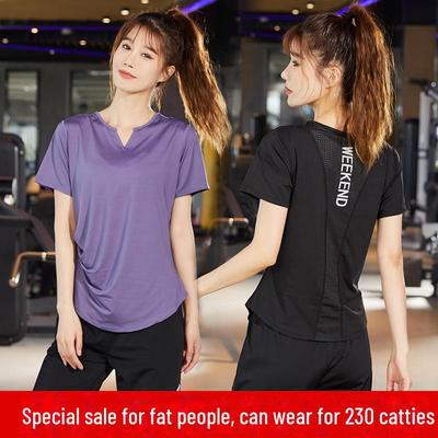 Tenue de yoga amincissante d'été grande taille pour femme - Combinaison de sport ample avec t-shirt de fitness pour la course à pied (Jusqu'à 200 livres)