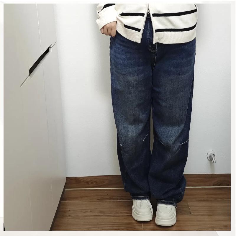 2025 Women's High Waist Loose Wide-Leg Retro Scimitar Jeans, Plus Size Slimming Long Pants for Autumn