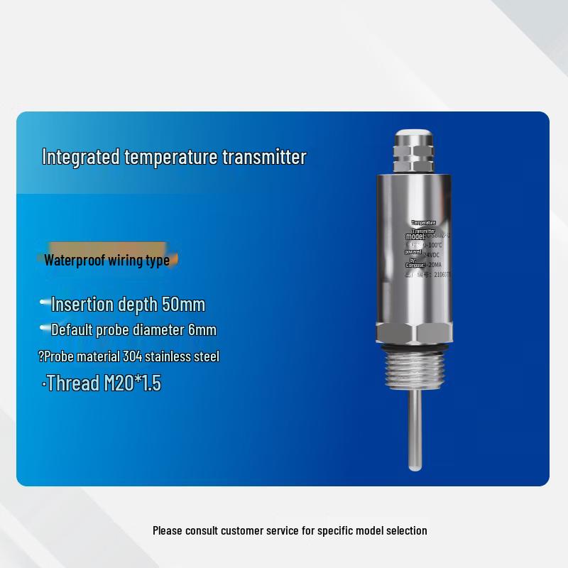 

Waterproof Digital PT100 Temperature Transmitter