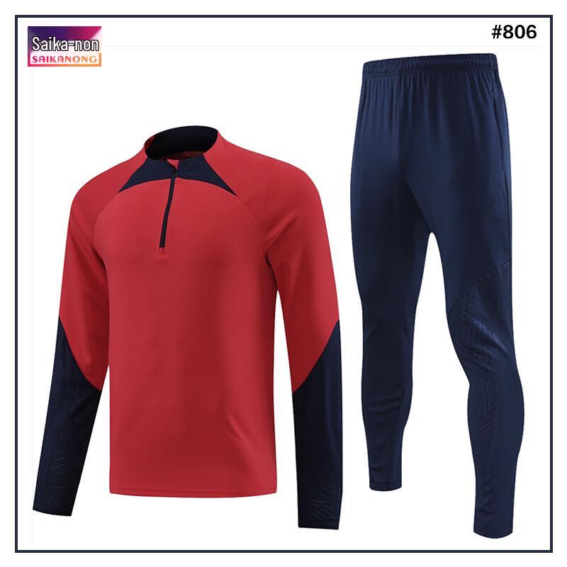 Saikalong Half-Zip Long-Sleeve Training & Soccer Set