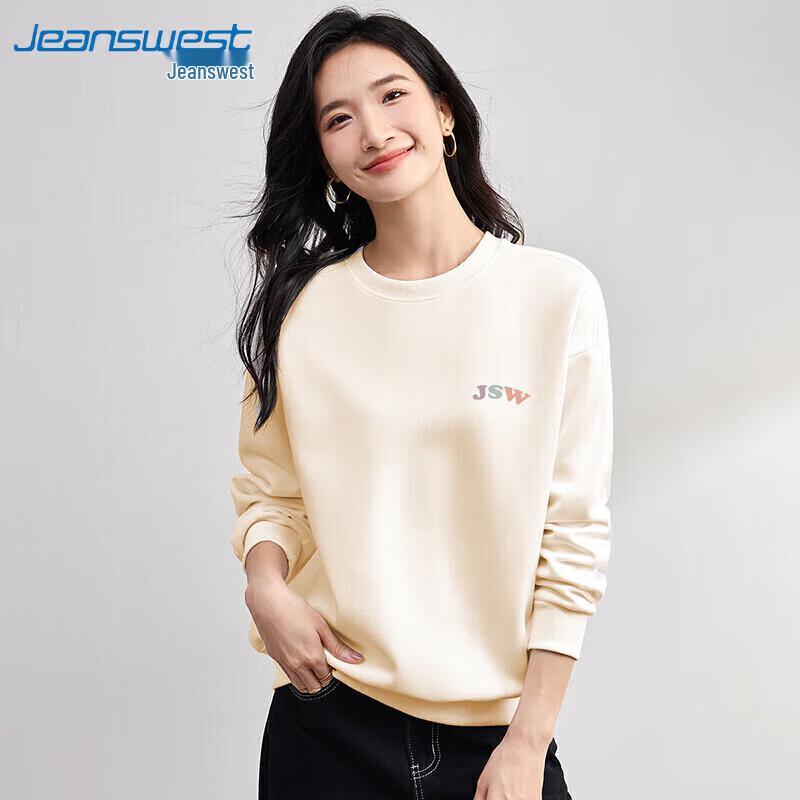 Jeanswest Women's Fun Print Loose Fit Round Neck Sweatshirt