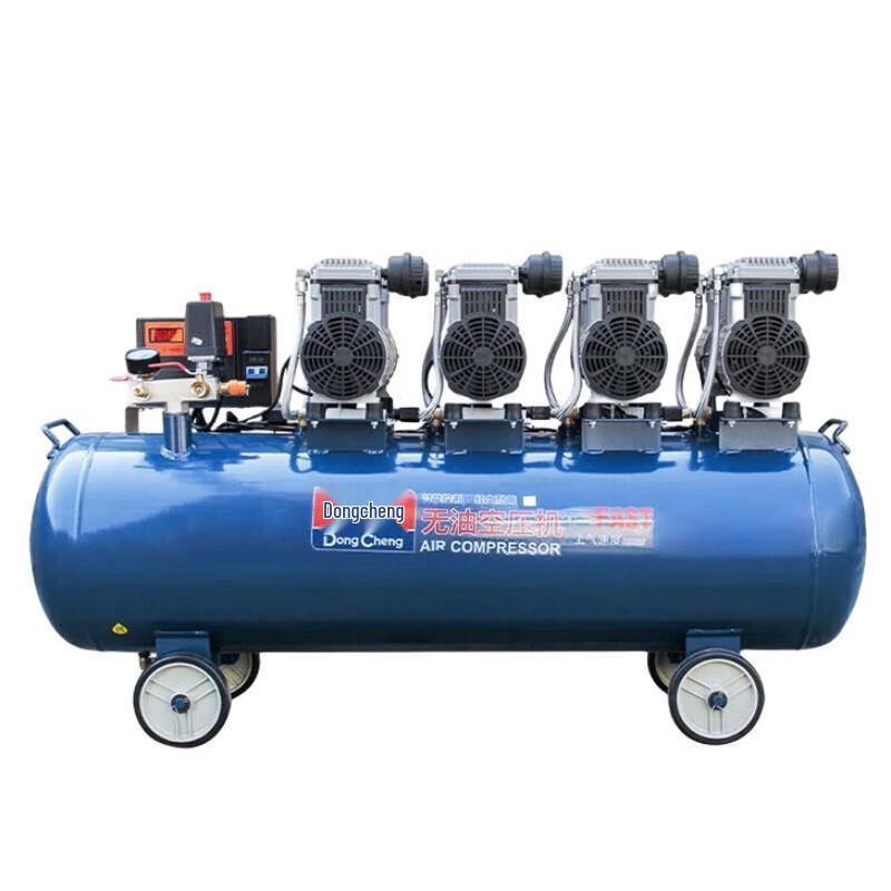 Dongcheng Low Noise Oil-Free Air Compressor CN Plug (adapter Included)