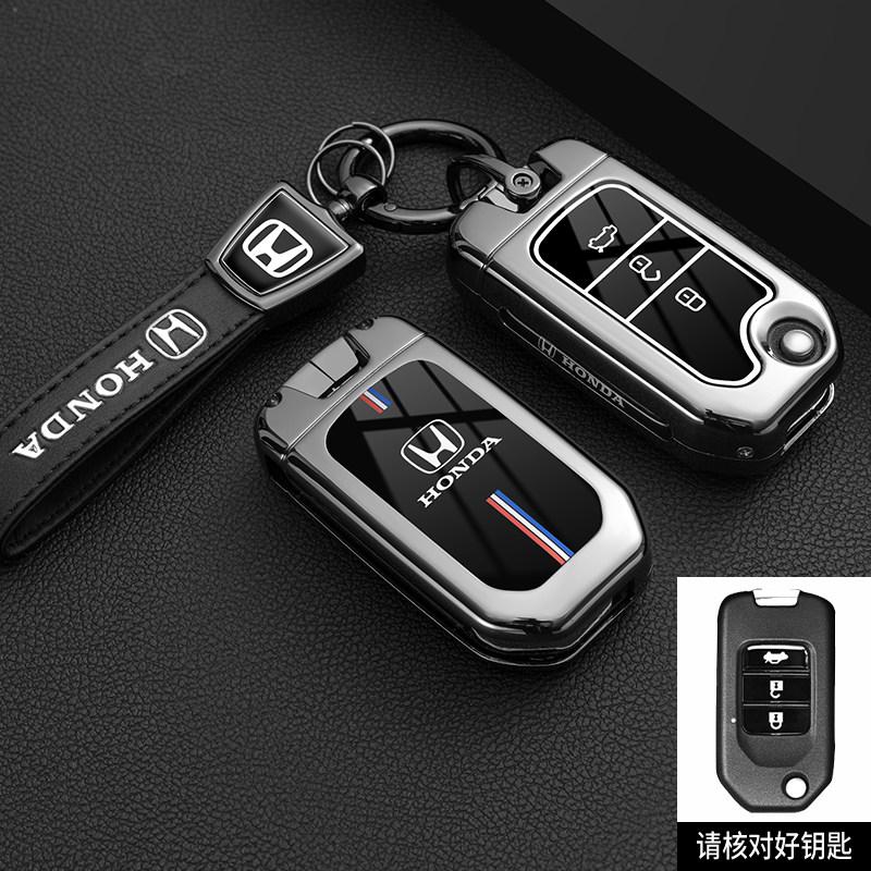 APS1 2024-2026 Honda keycase new CRV Haoying XRV 11th generation Accord 11 Civic stylish car buckle shell male