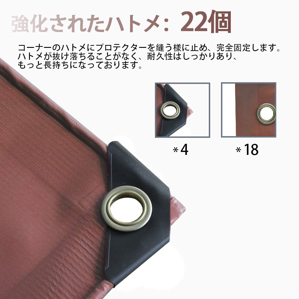 Truck Bed x Fits and 2t Waterproof PVC Includes Elastic Sun Frost Weather Brown Sheet, 3.6m 2.4m, 1t, 1.5t, Loads, 580g/m² Thick, Canvas, Rope,