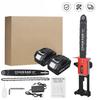 588VF 16 Inch Electric Chainsaw Cordless 2 Battery HighPowerful Motor Garden Woodworking Cutting Tool For Battery
