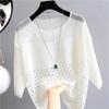Fashion Ice Silk Women Knitted Vest Spring Summer Hollow Out Thin Bottoming Sling Streetwear Clothing Shirt