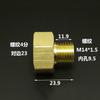 1/4" 1/2" BSP M10/14/16/20 Brass Reducer Bushing Pipe Fitting Coupler Connector Adapter For Pressure Gauge