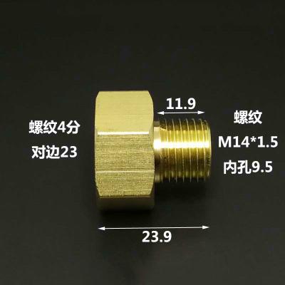 1/4" 1/2" BSP M10/14/16/20 Brass Reducer Bushing Pipe Fitting Coupler Connector Adapter For Pressure Gauge