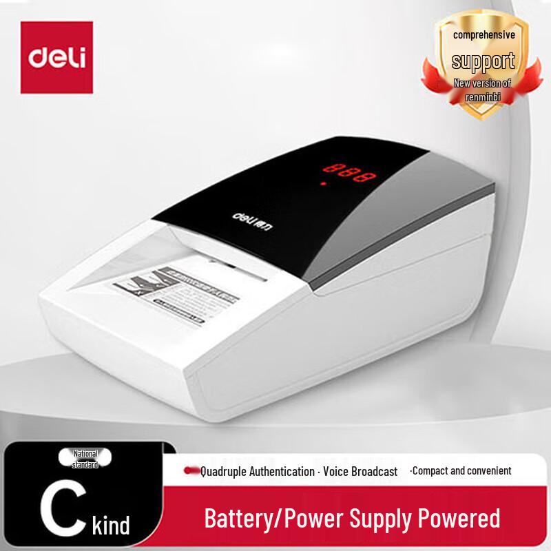 Deli 2129 Portable Banknote Counter