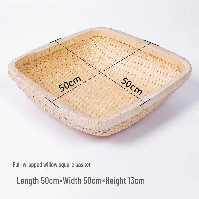 

Handwoven Rattan & Willow Square Storage Basket