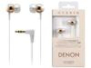 Auriculares Denon Dorados In-Ear AH-C260-N