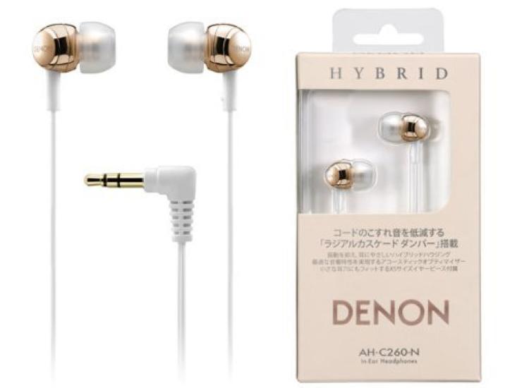 Auriculares Denon Dorados In-Ear AH-C260-N