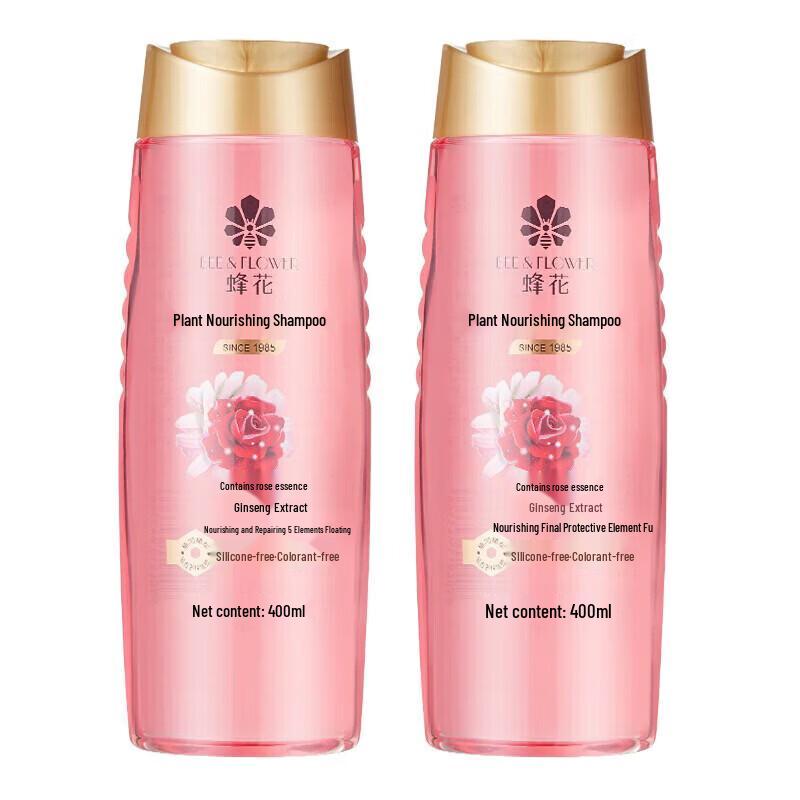 

Bee Flower Plant Nourishing Shampoo Duo