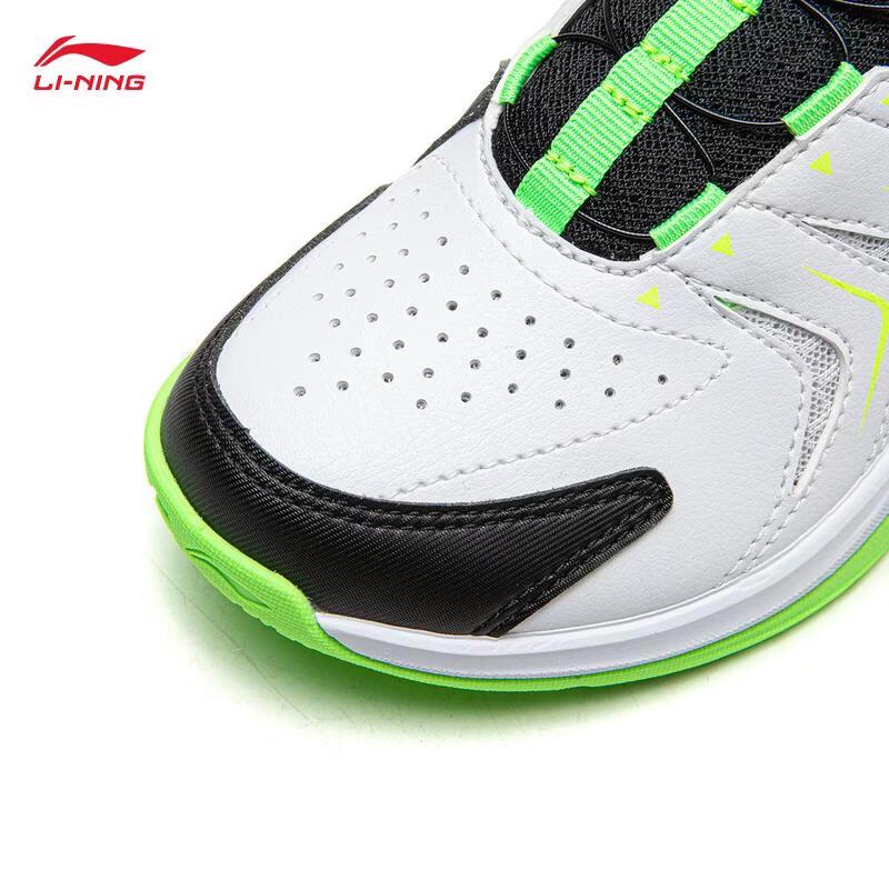 Li-Ning Blade 2 JR Junior Badminton Shoes