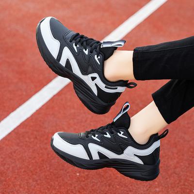 Kadın Ayakkabıları – Spor Ayakkabı