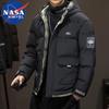 Мужская стеганая куртка с капюшоном NASA MARVEL