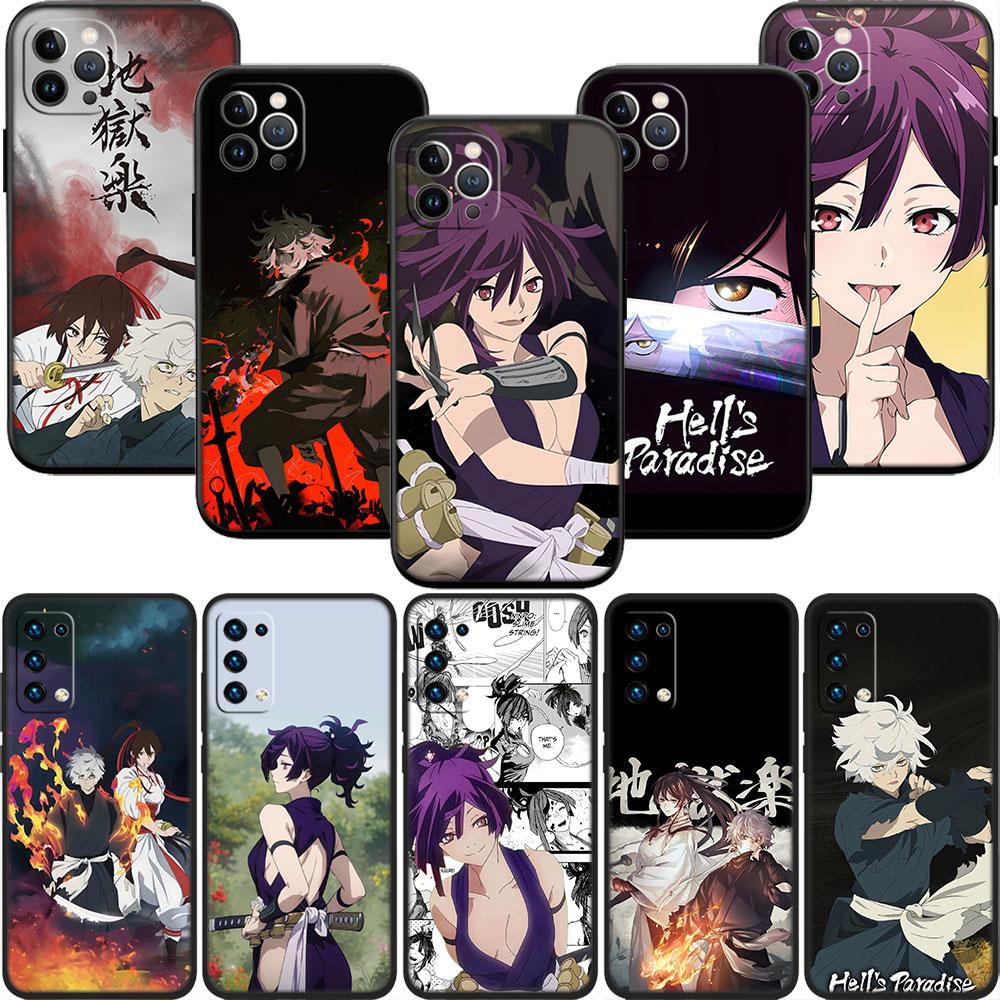 LO49 H-Hell's P-Paradise Case for Motorola Edge 60 60s 70 G86 G56 G54 E14 G04S G45 G54 G64 S30 S50 X30 X40 X50 Ultra Pro Power