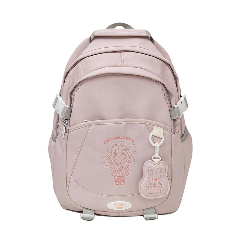 Women's College Style Large Capacity Backpack Student Schoolbag