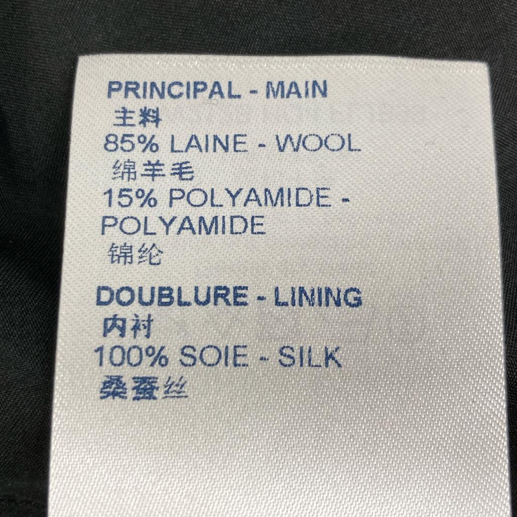 Louis Vuitton Gray 21AW RW212B HO4 FLJB99 Tweet Flower Embroidery Skirt Skirt 36 grayUsed