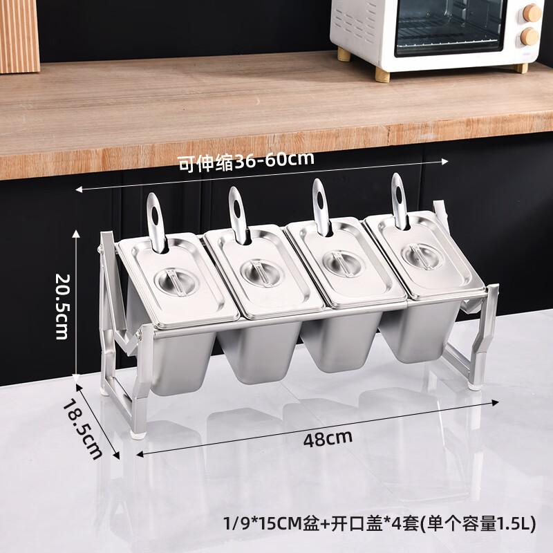 Hàndùn 316L Stainless Steel Sloped Condiment Dispenser