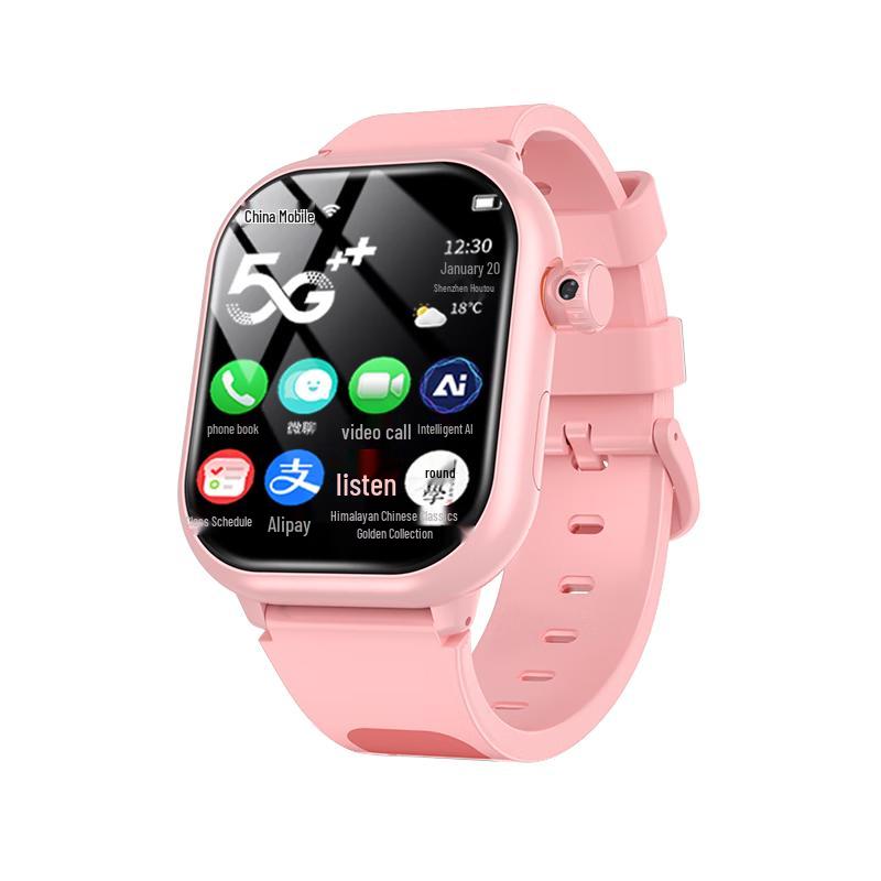 Shuangpai Smart Kids' 4G/5G Phone Watch (CN version)