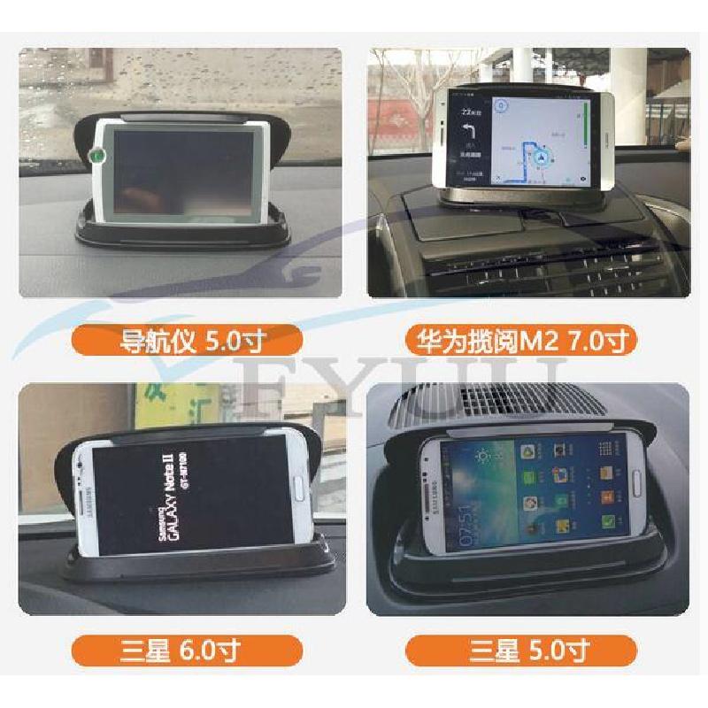 Universal Car Center Console Sun Protection Pda Gps Phone Mount Holder Bracket