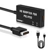 Accesorii audio și video – Cabluri și adaptoare HDMI